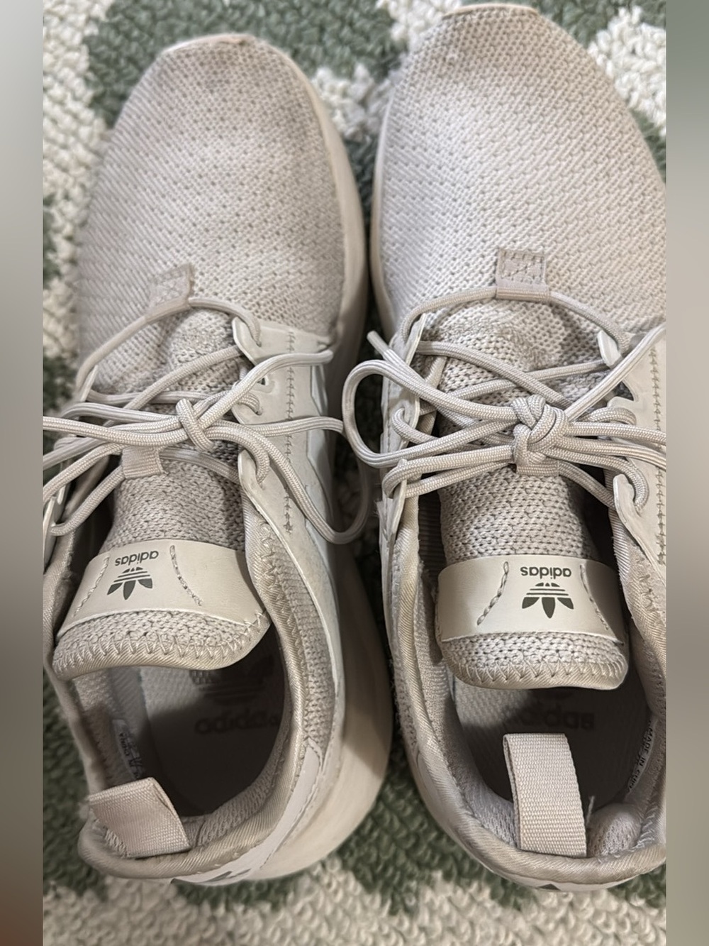 Adidas Men's Light Beige Knit Sneakers